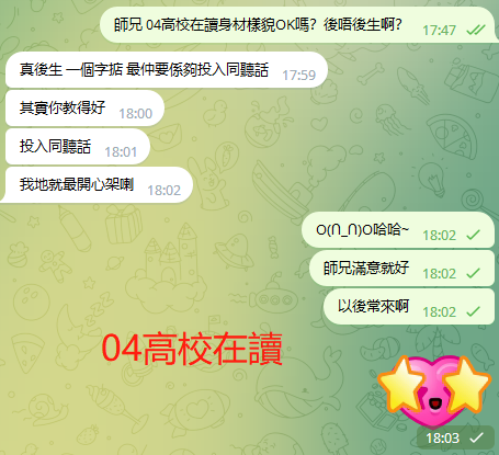 WeChat截图_20230528180322.png
