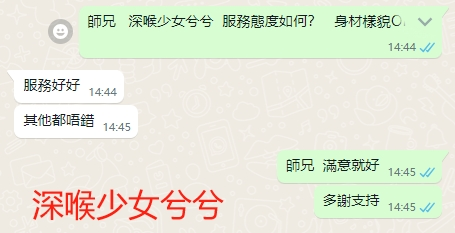 WeChat截图_20240502144526.png