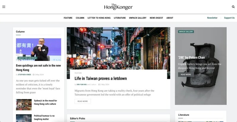 英文網媒《The Hong Konger》成立 總部設於英國 報道離散港人關注議題.jpg