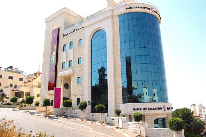 Bank of Palestine.jpg