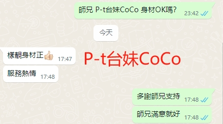 WeChat截图_20240407174826.png