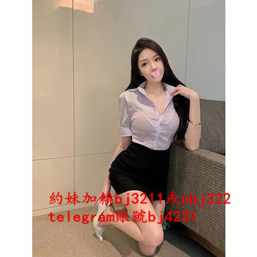 約氣質醫美櫃檯加賴bj3211或telegram賬號bj4231.jpg