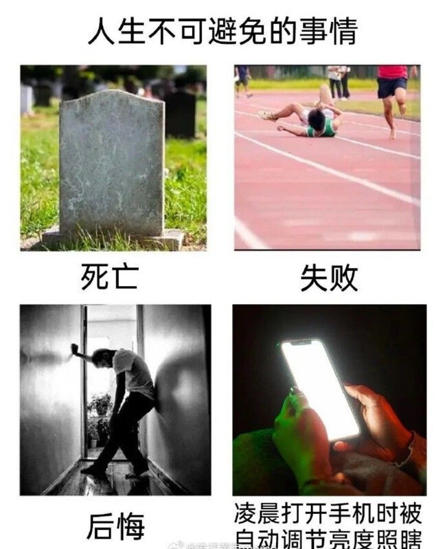 微信图片_20240507002834.jpg