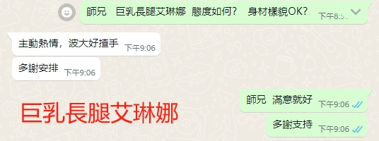 WeChat截图_20240507210657.png