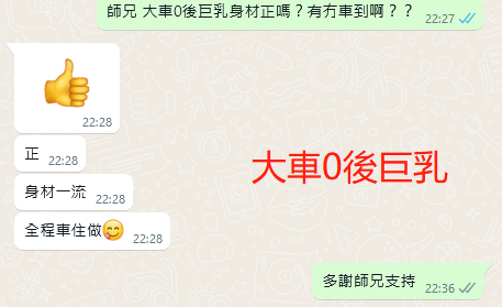 WeChat截图_20230414223639.png