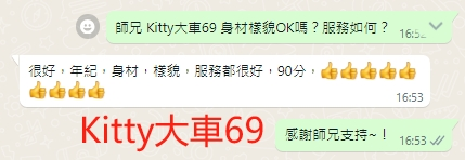 WeChat截图_20231006165353.png