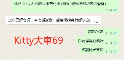 WeChat截图_20231221214644.png