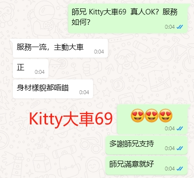 WeChat截图_20240511000448.png