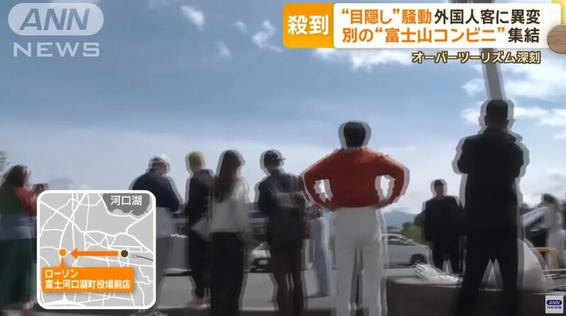 6  到訪旅客表示「這裡同樣有藍白招牌配富士山絕景，人流較少，相信定會成為最新的打.jpg