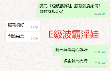 WeChat截图_20240513230639.png