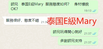 WeChat截图_20240516214057.png