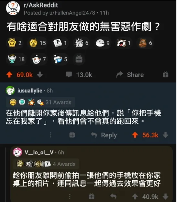 微信图片_20240522112441.png