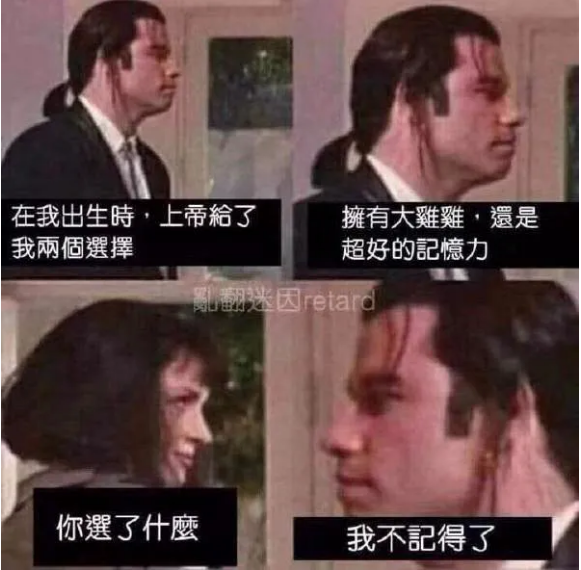 微信图片_20240522112606.png