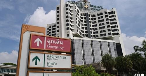 Samitivej Srinakarin Hospital , Bangkok.jpg