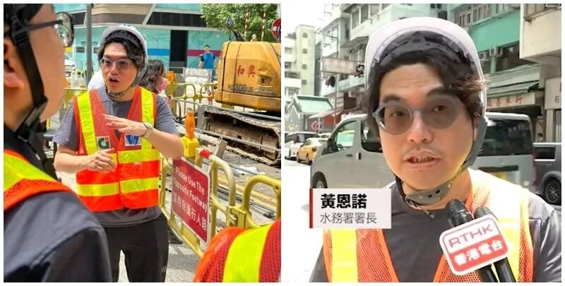 港台報道，水務署署長黃恩諾到場了解深水埗路陷情況。.jpg