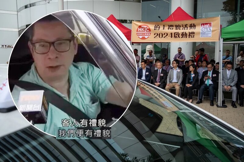 1  乘客無禮貌應被罰搭Uber！四招促進的士業和諧。.jpg