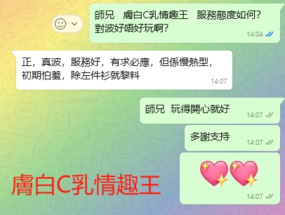 WeChat截图_20240615140801.png