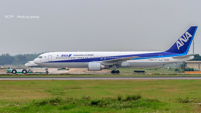 全日本空輸 - ANA All Nippon Airways.jpg