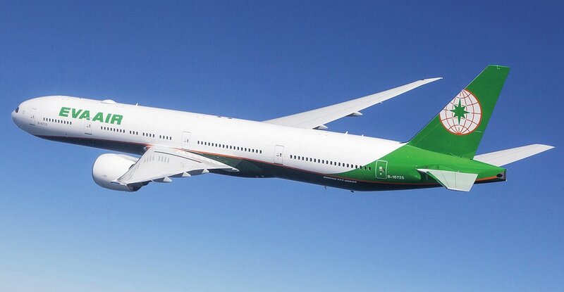 長榮航空 - EVA Air.jpg