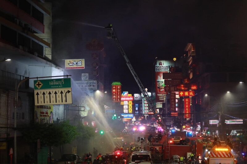 Bangkok-fire.jpg