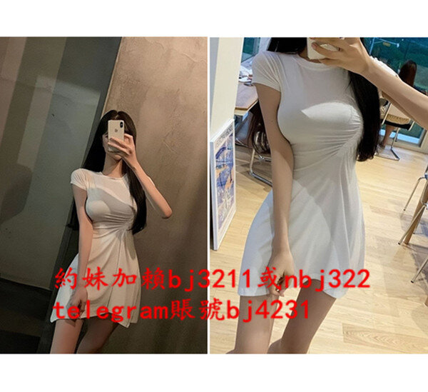 約娜美型正妹加賴bj3211或telegram賬號bj4231.jpg