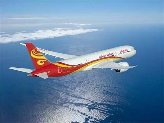 海南航空   Hainan Airlines.jpg