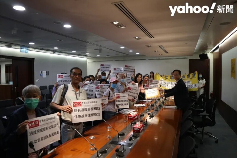 1 香港社區組織協會今日（26日）聯同基層市民前往立法會申訴，房屋事務委員會委員陳學.jpg