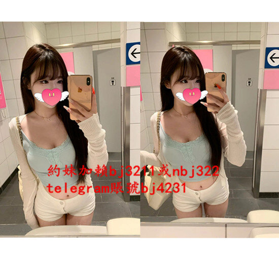 約清純甜美女孩加賴bj3211或telegram賬號bj4231.jpg