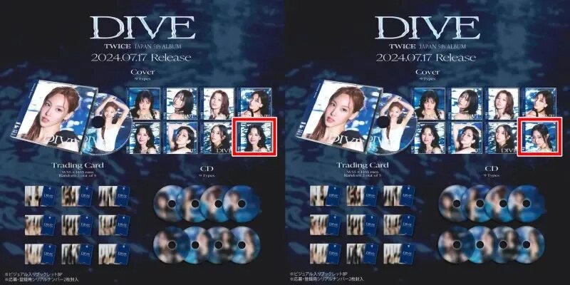 3 7月時，TWICE的《DIVE》專輯預告文案，周子瑜的照片被消失（紅框），Mina則是放上相.jpg