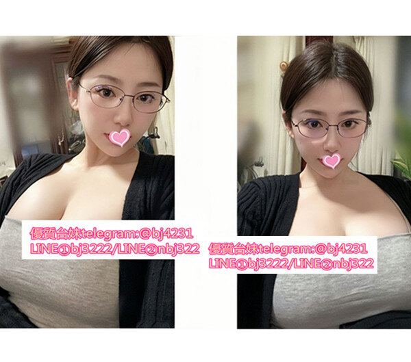 無套內射幹巨乳慾女加賴bj3211或telegram賬號bj4231.jpg