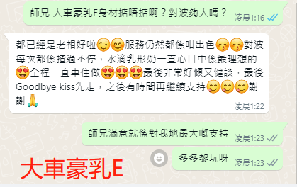 WeChat截图_20230410012352.png