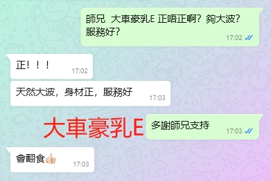 WeChat截图_20231227170336.png