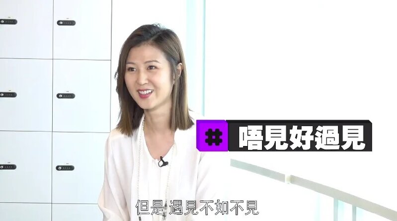 2 袁彌明曾經爆seed話同TVB某高層「唔見好過見」.jpg