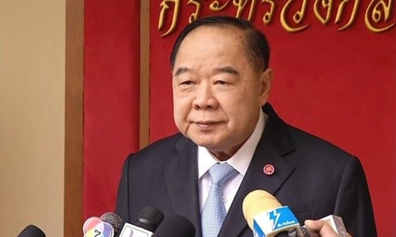 Prawit Wongsuwan.jpg