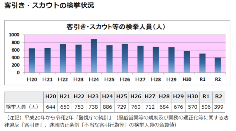 FC297613-2ABE-414A-87F2-B3BC479114CB.png