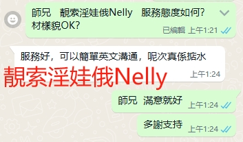 WeChat截图_20240824012506.png