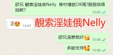 WeChat截图_20240823150837.png