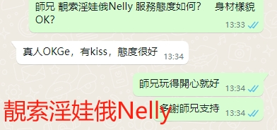 WeChat截图_20240825133510.png