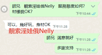 WeChat截图_20240824232851.png