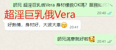 WeChat截图_20240819204151.png