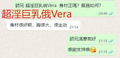 WeChat截图_20240820211552.png