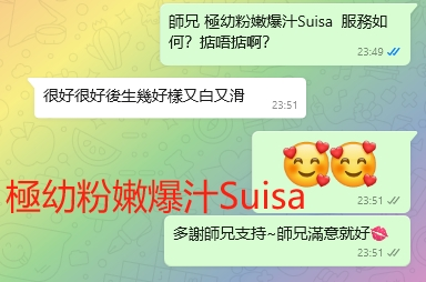 WeChat截图_20240722235156.png