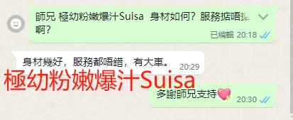 WeChat截图_20240722203104.png