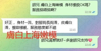 WeChat截图_20240627224604.png