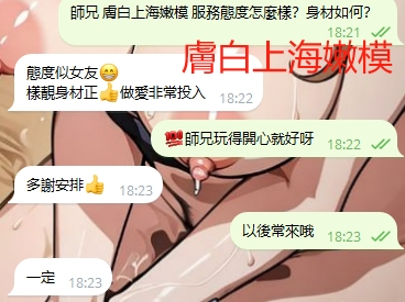 WeChat截图_20240627182331.png