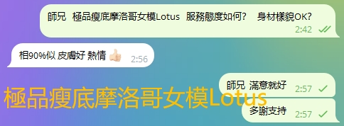 WeChat截图_20240831025743.png