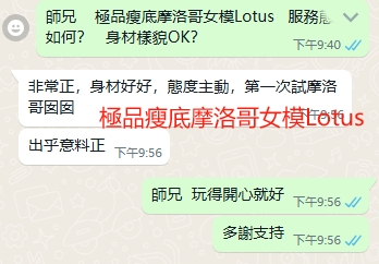 WeChat截图_20240830215711.png