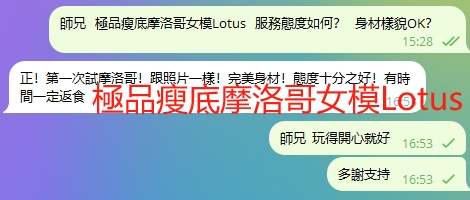 WeChat截图_20240831165449.png