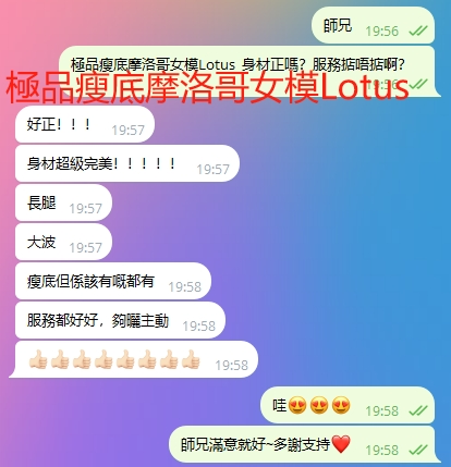 WeChat截图_20240831195907.png