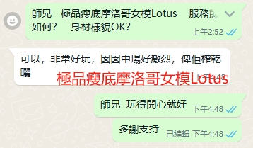 WeChat截图_20240831164900.png